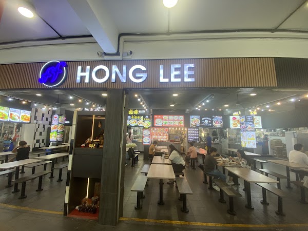 Parkson Bak Kut Teh (Eunos) 1