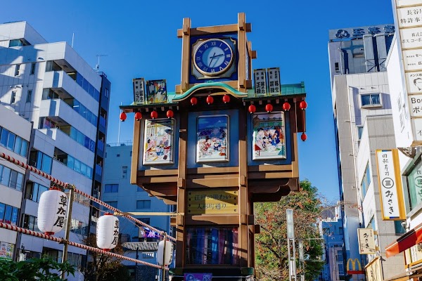 Japan 2