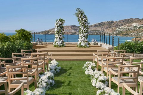 The Bodrum EDITION 1