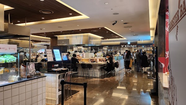 Hyundai Department Store Trade Center Branch 4
