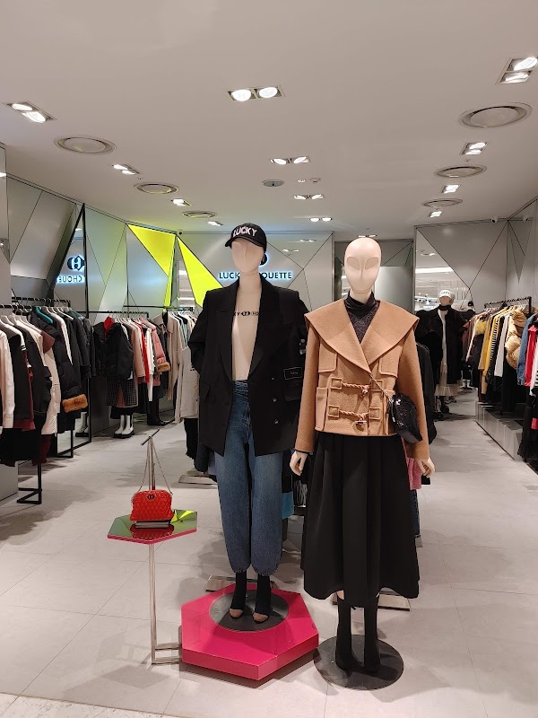 Hyundai Department Store Trade Center Branch 2