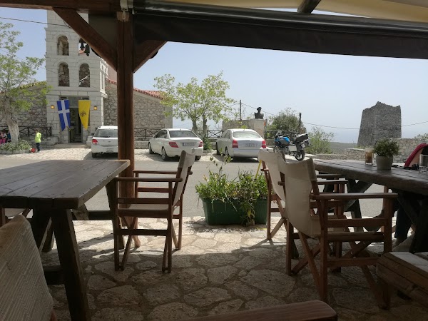 To Koinotikon Restaurant