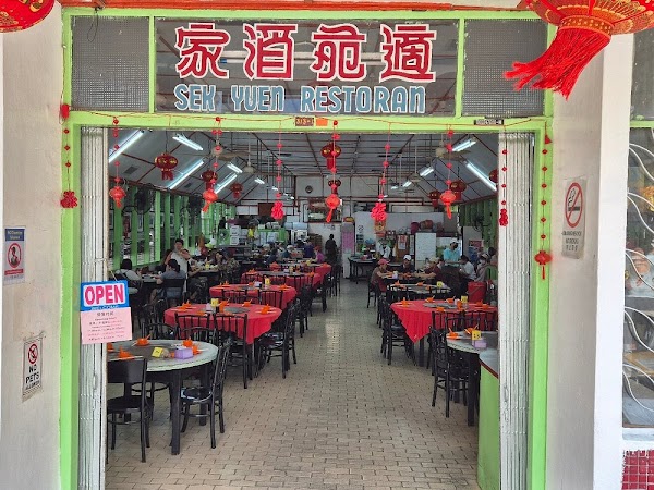 Sek Yuen Restaurant 3