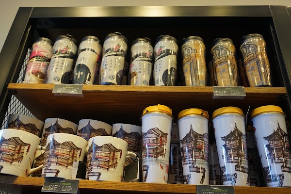 Starbucks Coffee 5