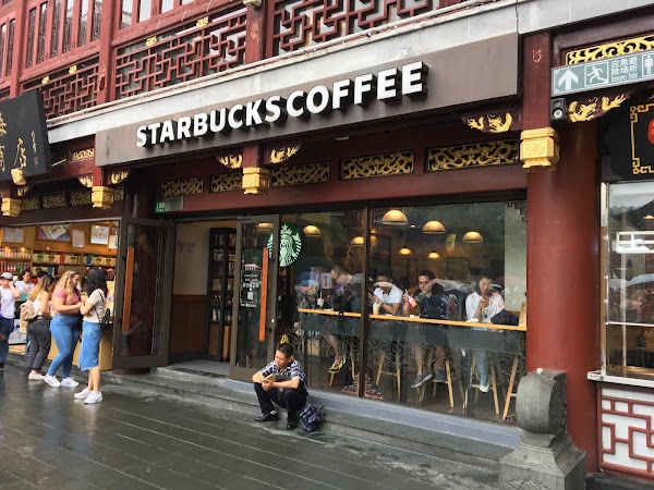 Starbucks Coffee 3