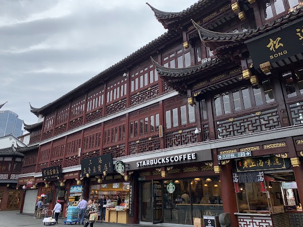 Starbucks Coffee 2