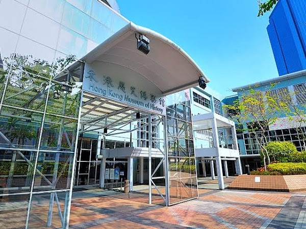 Hong Kong Museum of History 5