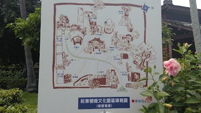 Taiwan - Taitung台东 22