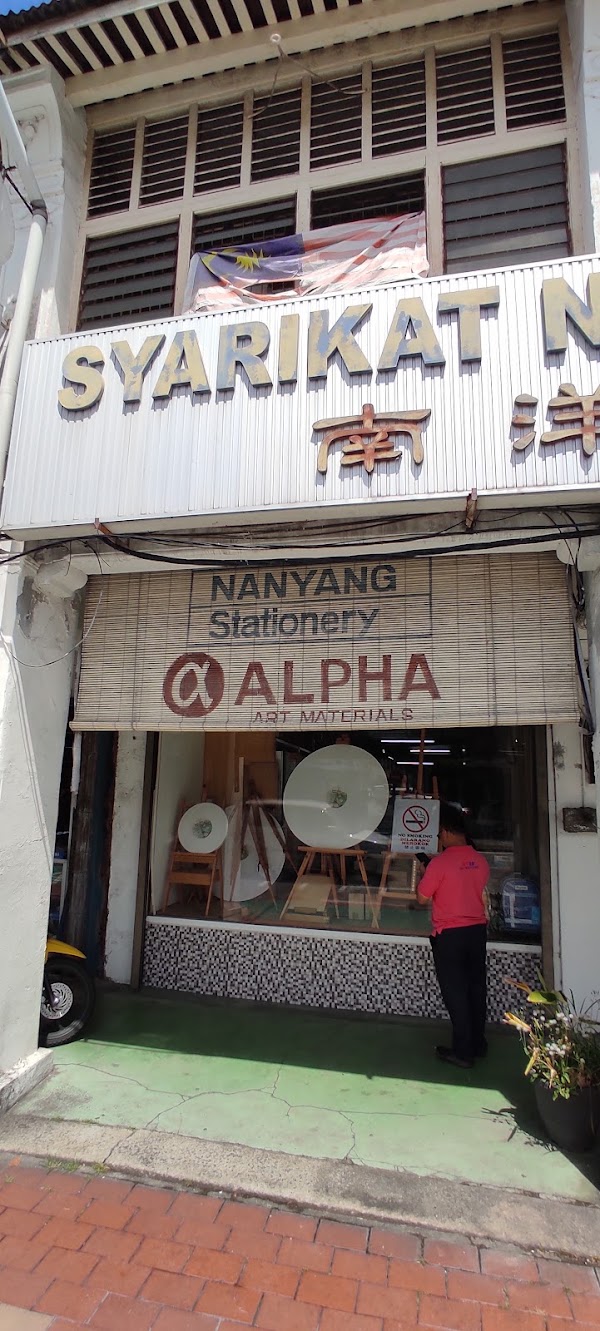 Penang stamp hunting 5