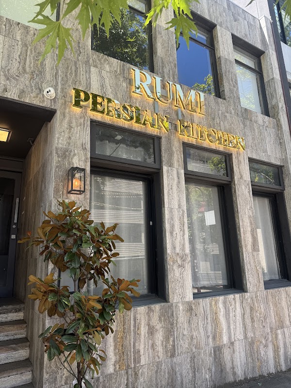 Rumi Persian Kitchen 1