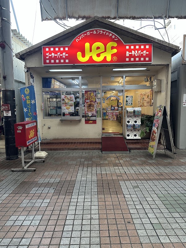 JEF Sunrise Naha 5
