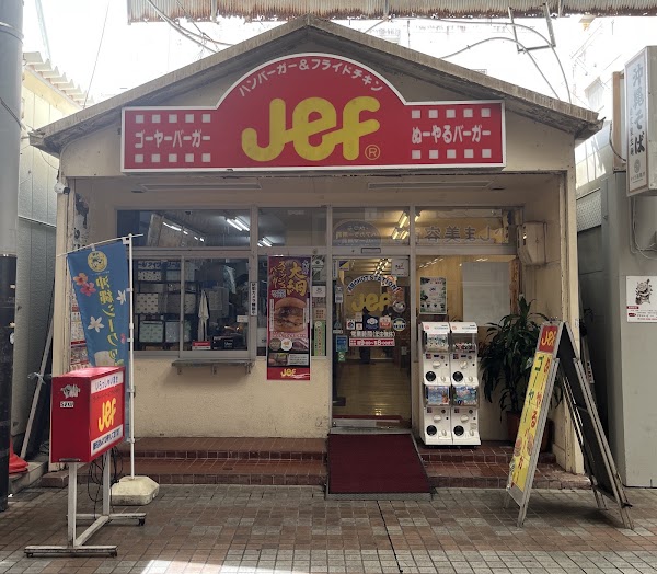 JEF Sunrise Naha 2