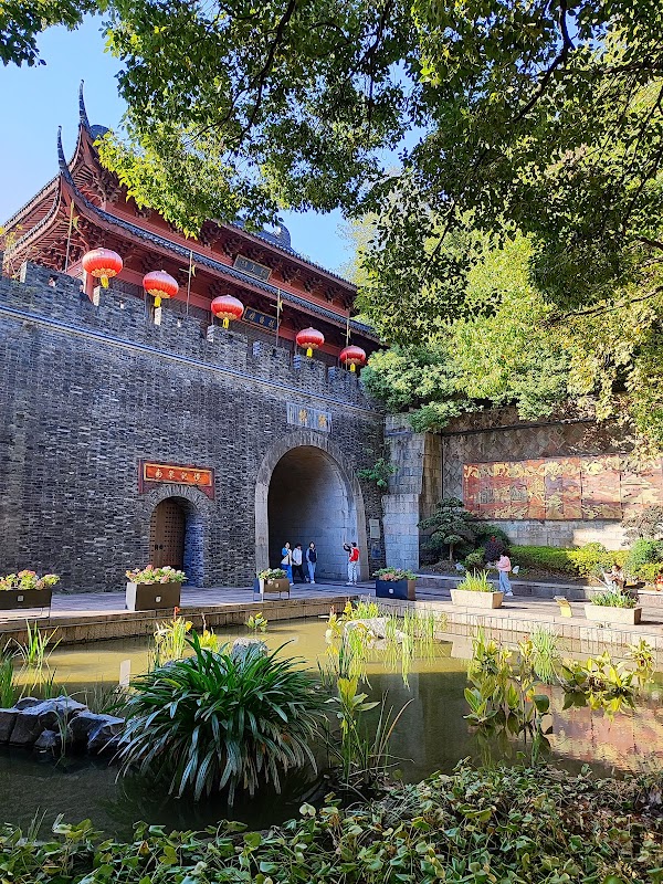 Drum Tower