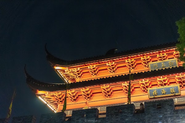 Drum Tower 3