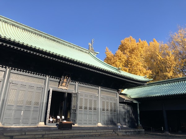 Yushima Seido