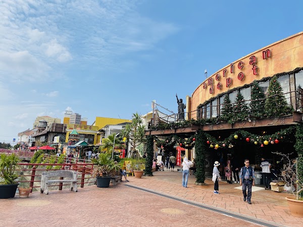 American Village 3