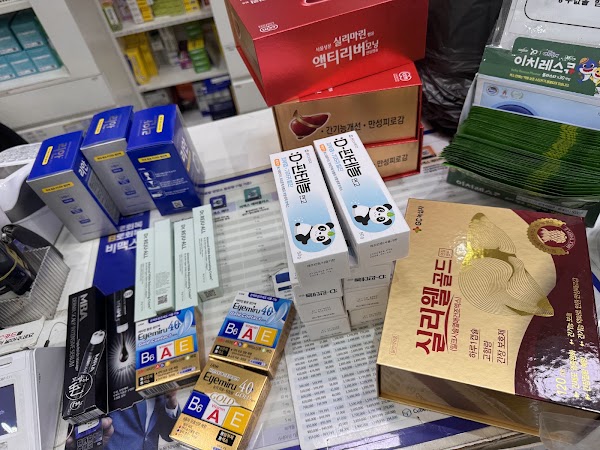 코코약국 (COCO PHARMACY) 3