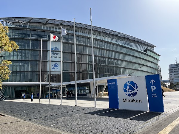 The National Museum of Emerging Science and Innovation (Miraikan) 3