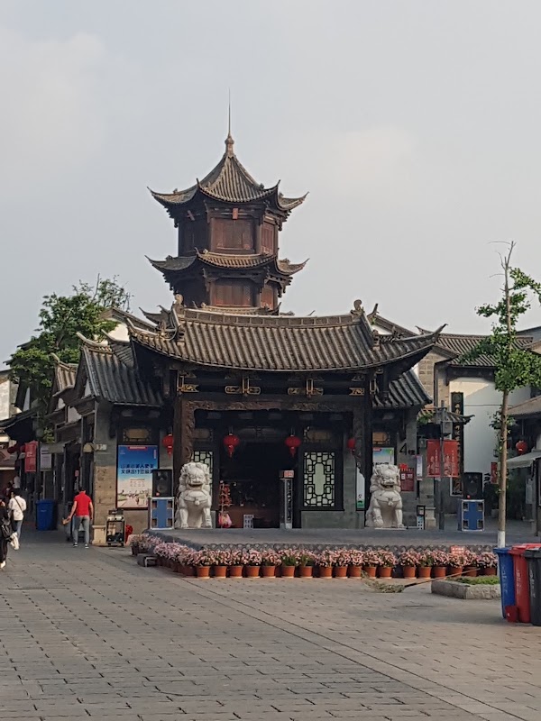 Yunnan Ethnic Village 3