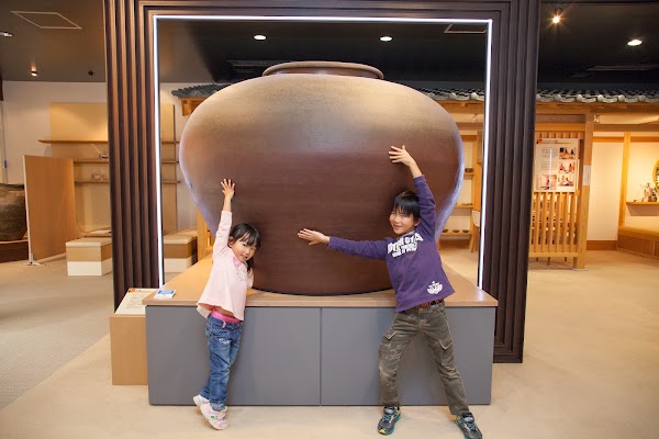 Fukui Prefectural Museum of Ceramics