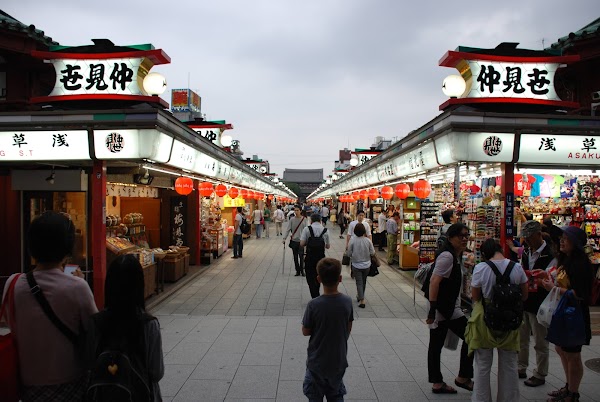 Nakamise Street 2