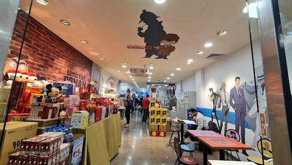 7-ELEVEN 開博門市 4