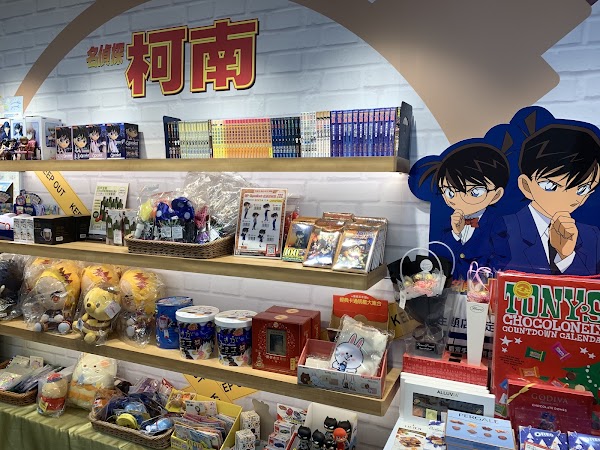 7-ELEVEN 開博門市 2