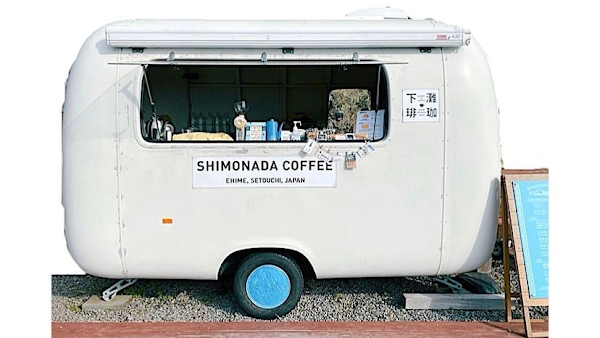Shimonada Coffee 4