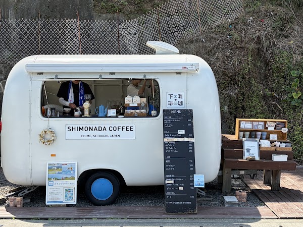 Shimonada Coffee 2