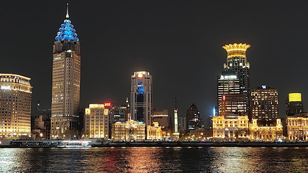 Hotel Westin Bund Center