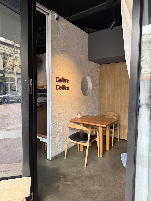 Calēre Coffee