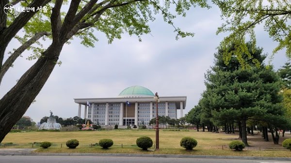 National Assembly Constitution Memorial Hall 1