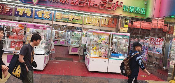 Hobby Station Akihabara#3