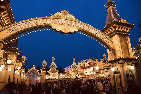 Tokyo Disney Resort 4