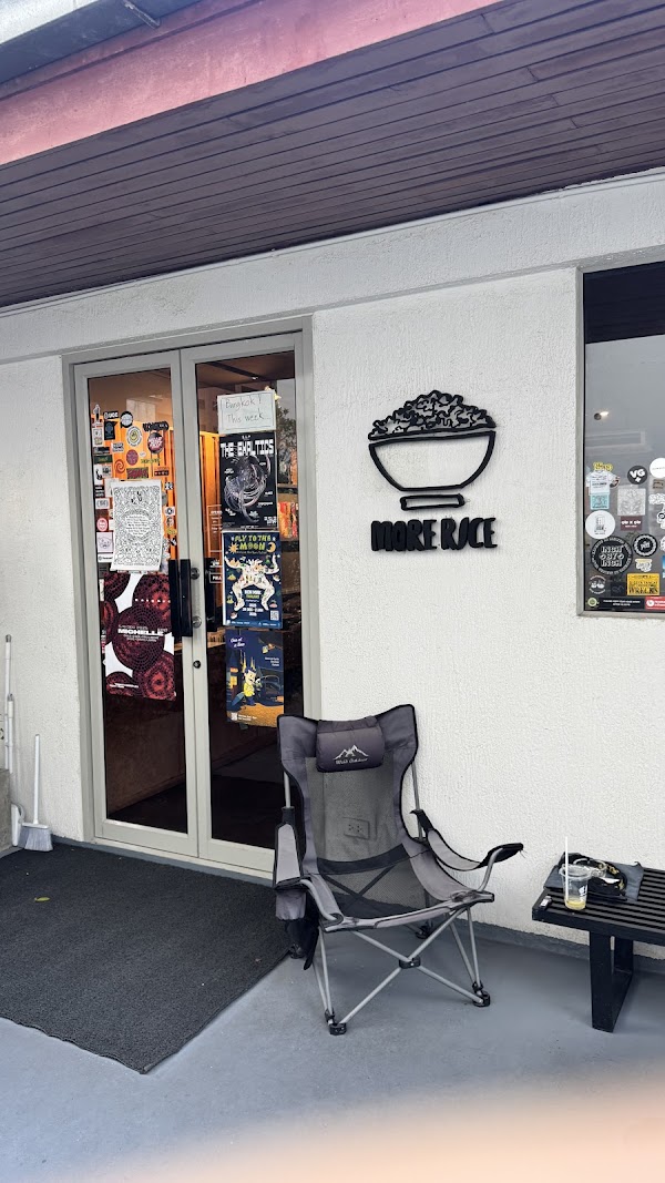 More Rice Record Store 1