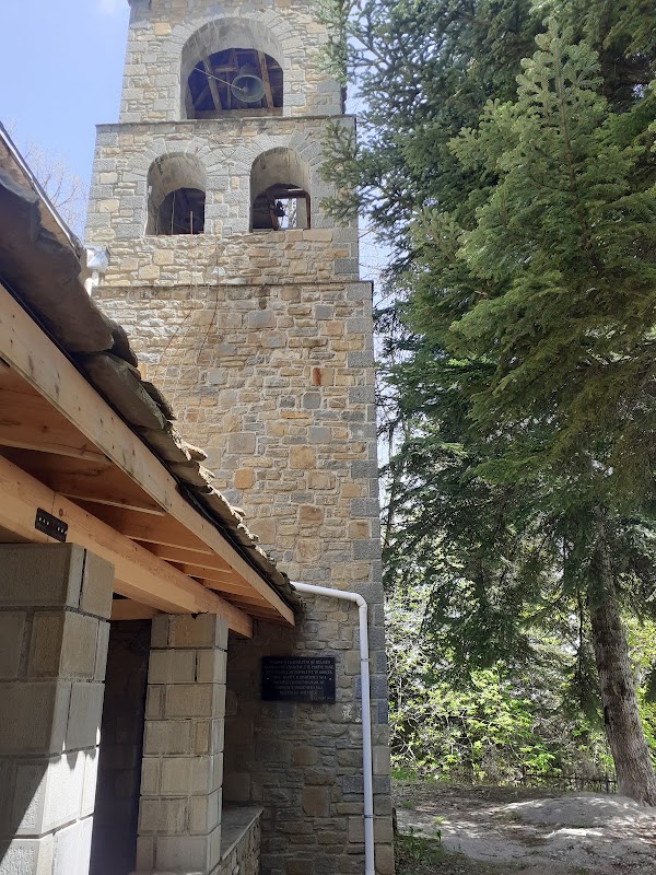 Dardhë
