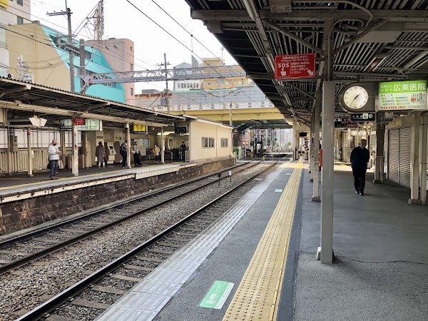 Minamikata Station