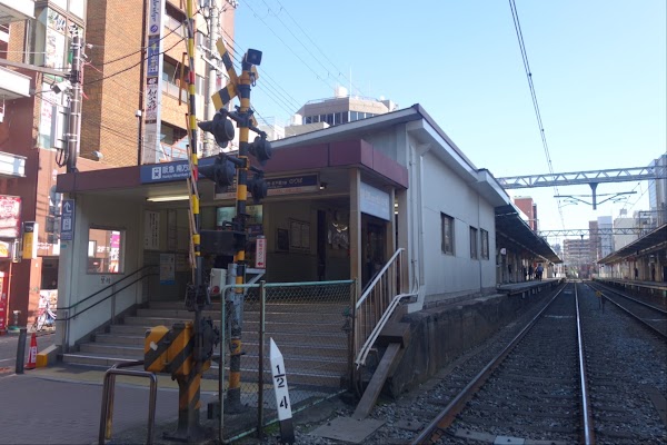 Minamikata Station 2