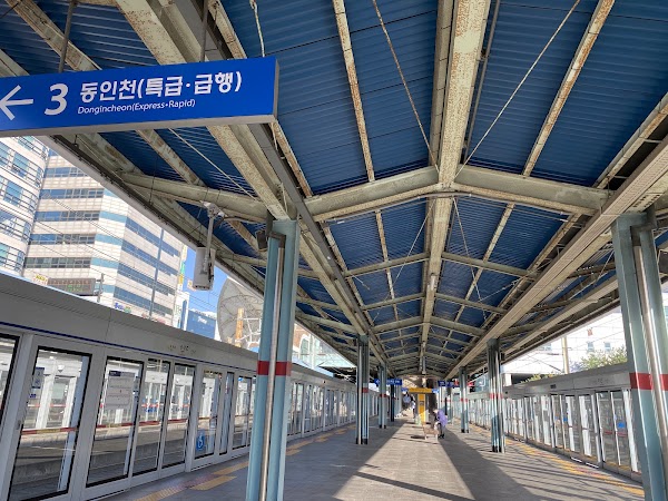Songnae station 4