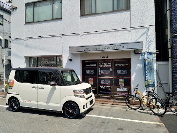 アトリエビギ タイムホスピタル 5