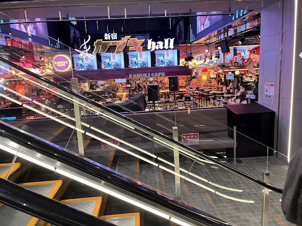 Kabuki hall 1