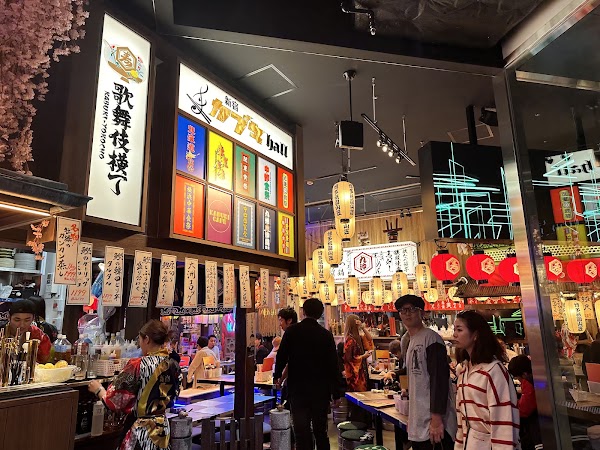Kabuki hall 2