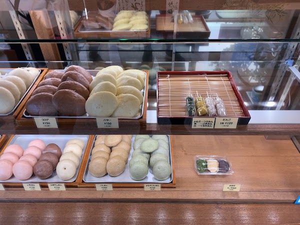 労研饅頭 勝山町本店 2