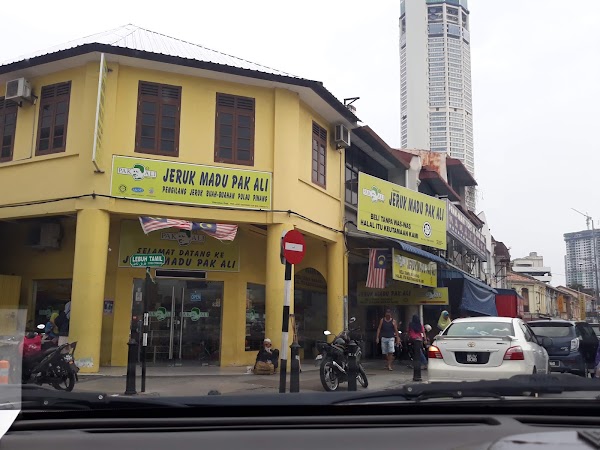 Jeruk Madu Pak Ali 1