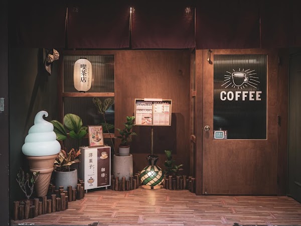 MISS SHIBA Café