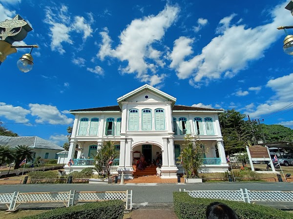 Satun National Museum Kuden Mansion