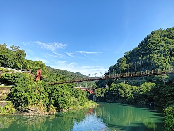 Wulai Terminal Station 1