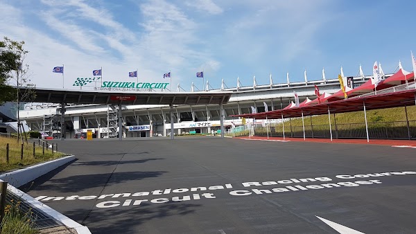 Suzuka Circuit 2