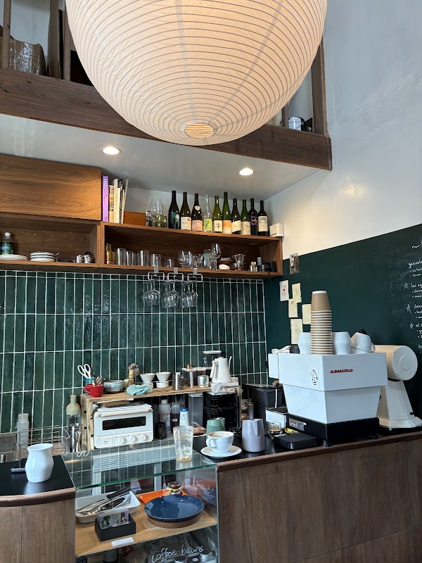 walnuts coffee 5