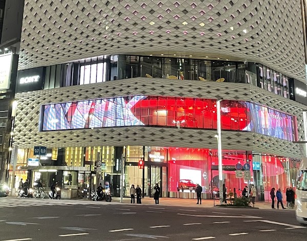 Sony Showroom/Sony Store Ginza